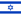 Flag_of_Israel.svg